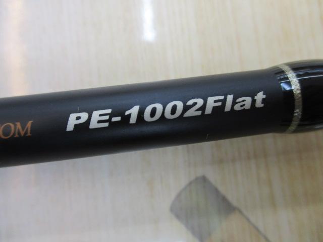 PEエボリューション PE-1002FLAT