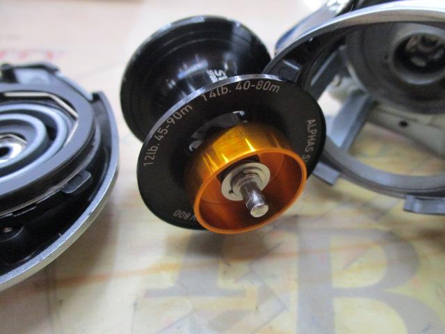 21アルファス SV TW 800XHL