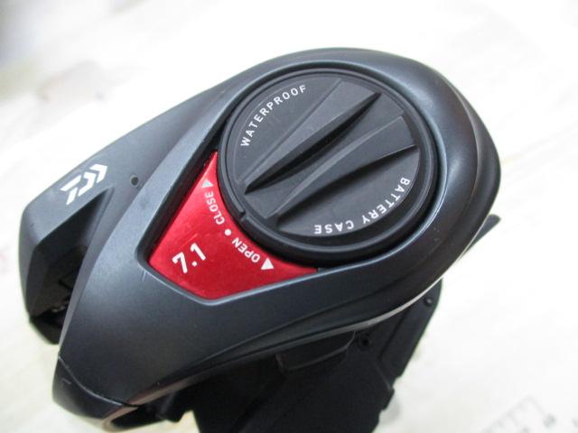 キャタリナIC 150SH