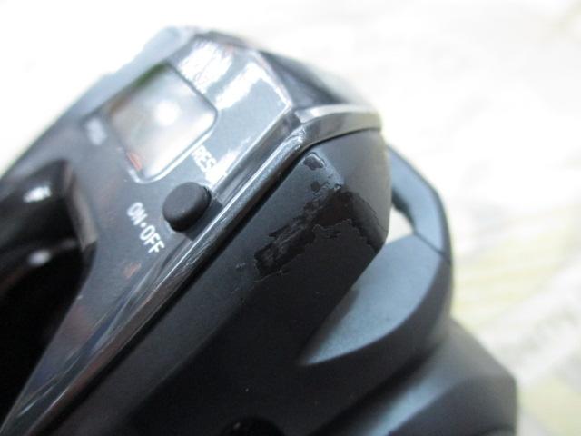 キャタリナIC 150SH