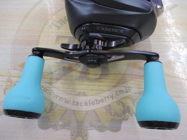 17エクスセンスDC XG LH