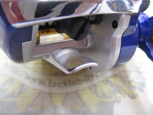 エスブレイド 150L