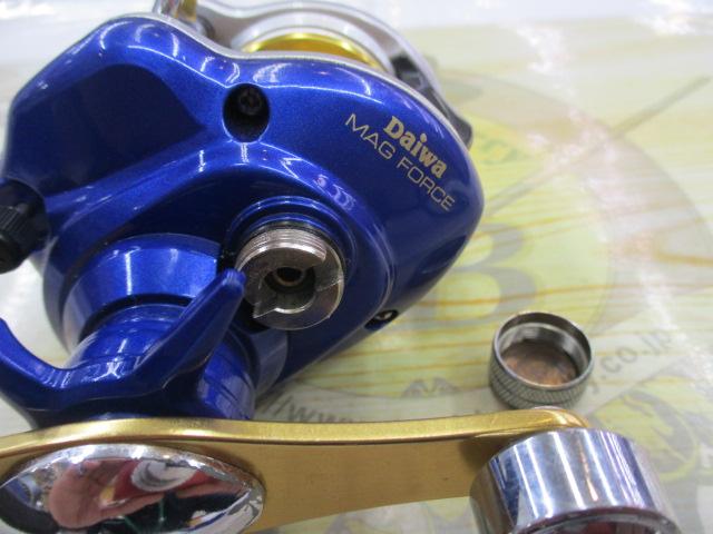 エスブレイド 150L