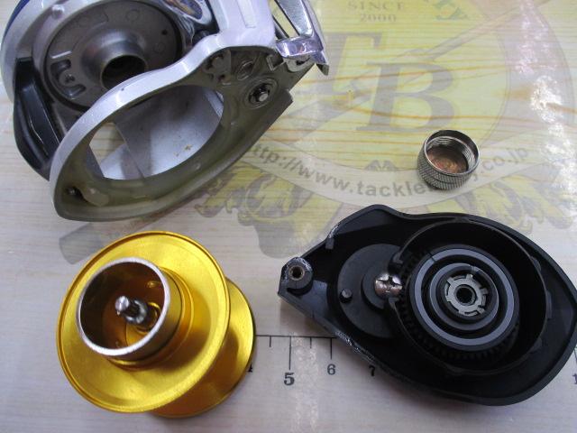 エスブレイド 150L