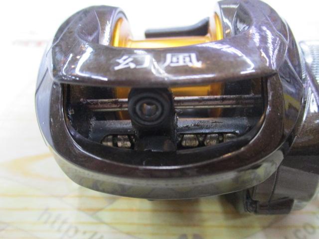 11幻風 301XT タイプG