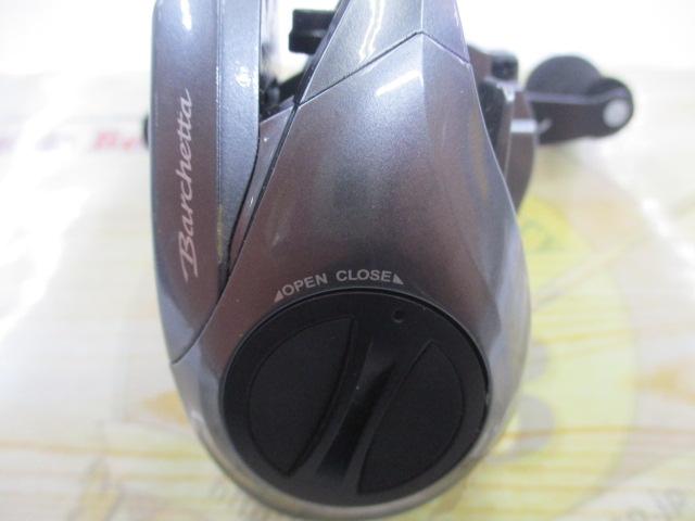 17バルケッタ 201HG