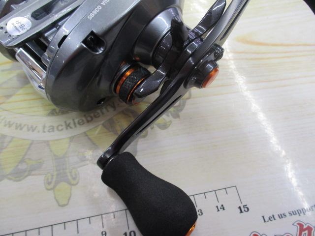 17バルケッタ 201HG