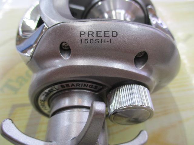 プリード 150SH-L