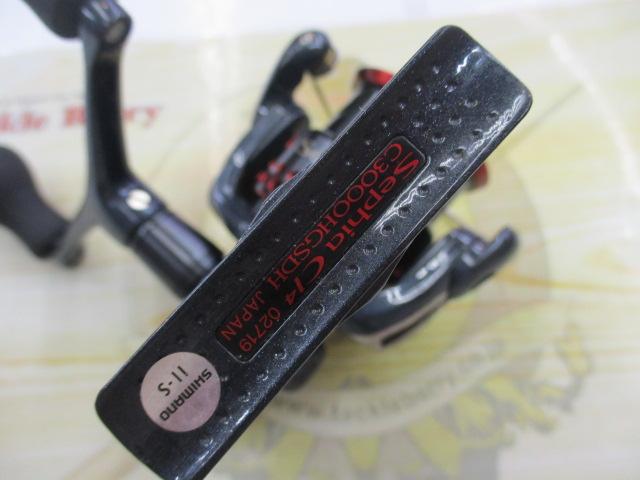 10セフィアCI4 C3000HGSDH