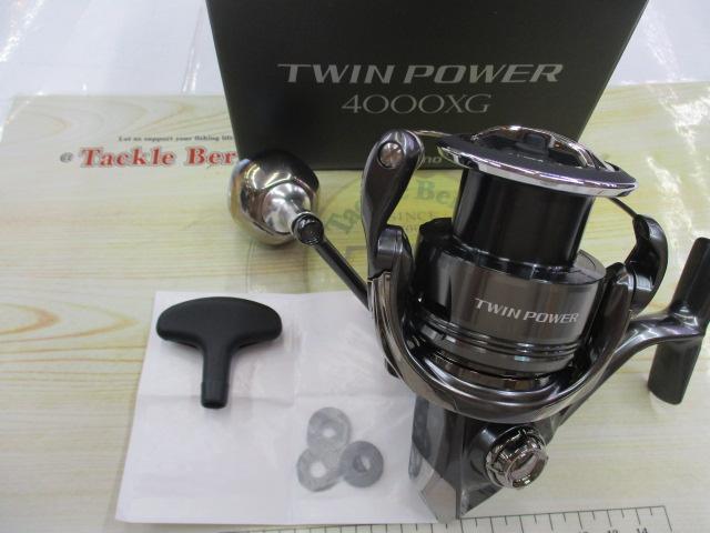 24ツインパワー 4000XG｜＠ベリーネット 日本最大新品中古釣具WEBショップ