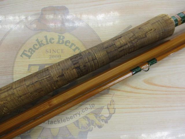 パラボリックサーモン14'