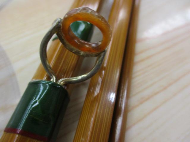 パラボリックサーモン14'