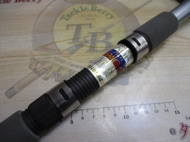 ホリデーパックHG 10-270