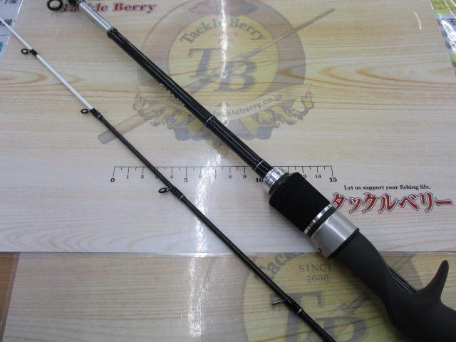 イカメタルGRⅢC68M-NORI