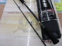 イカメタルGRⅢC68M-NORI