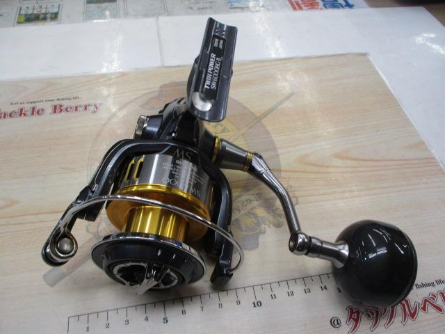 15ツインパワーSW 6000HG