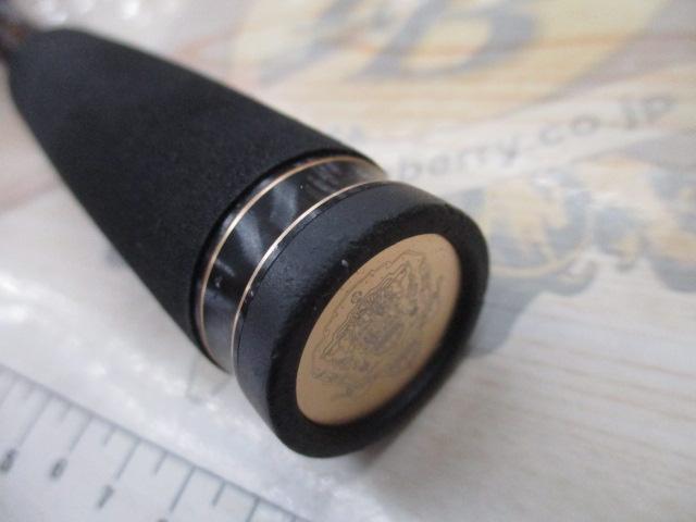 クロスフィールド XRFS-935M-MB