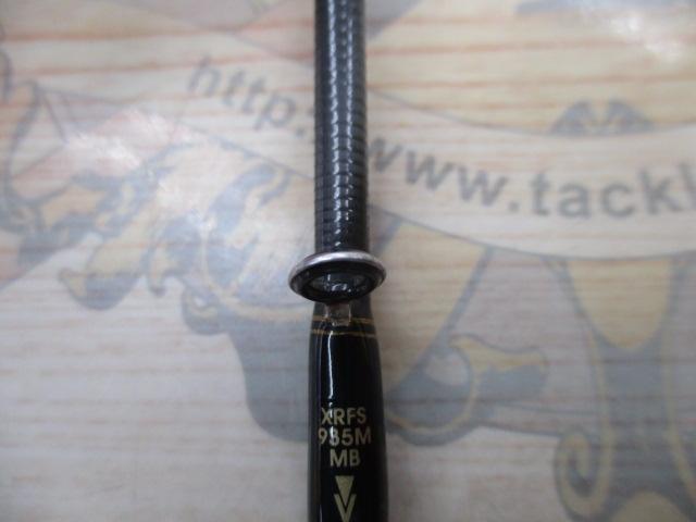 クロスフィールド XRFS-935M-MB