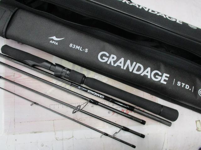 グランデージ STD.83ML-5