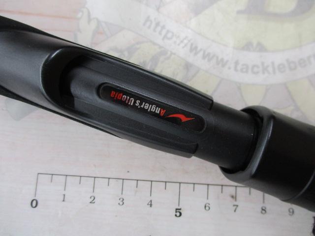 グランデージ STD.83ML-5