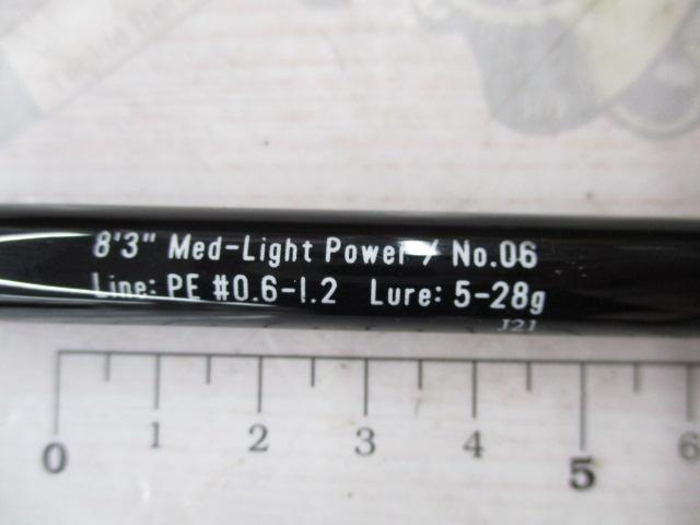 グランデージ STD.83ML-5