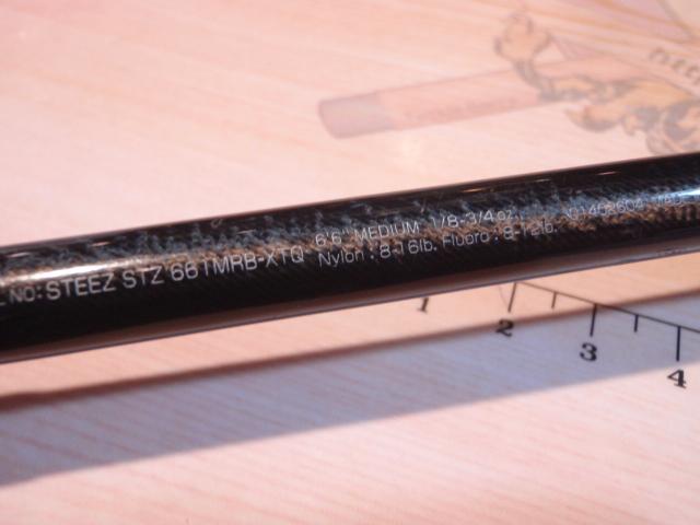 スティーズ STZ661MRB-XTQ