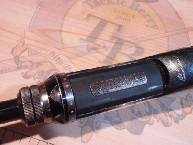 スティーズ STZ661MRB-XTQ