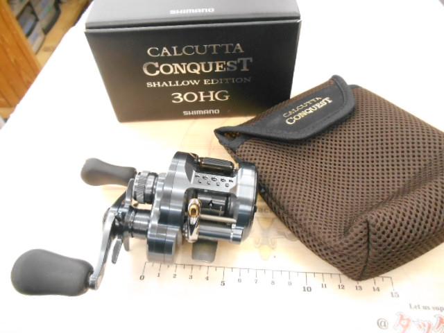 24カルカッタコンクエスト シャローエディション 30HG