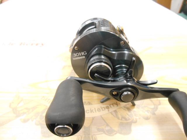 24カルカッタコンクエスト シャローエディション 30HG