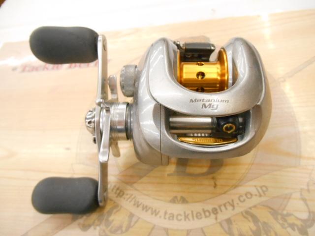 07メタニウムMg RH