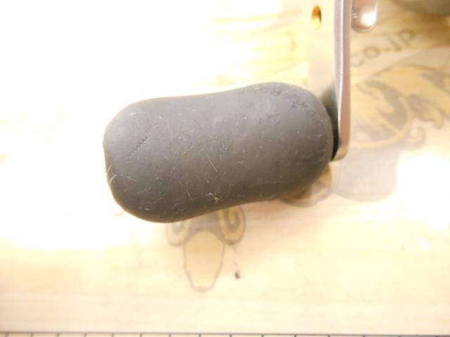 07メタニウムMg RH