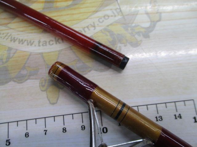 ロイヤルスピン 55M