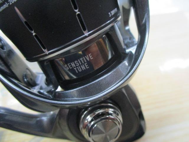 24ルビアス ST LT2500S-XH