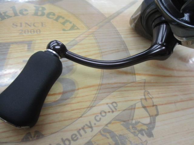 24ルビアス ST LT2500S-XH