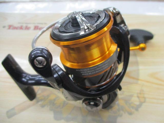 20レブロス LT2500S-H