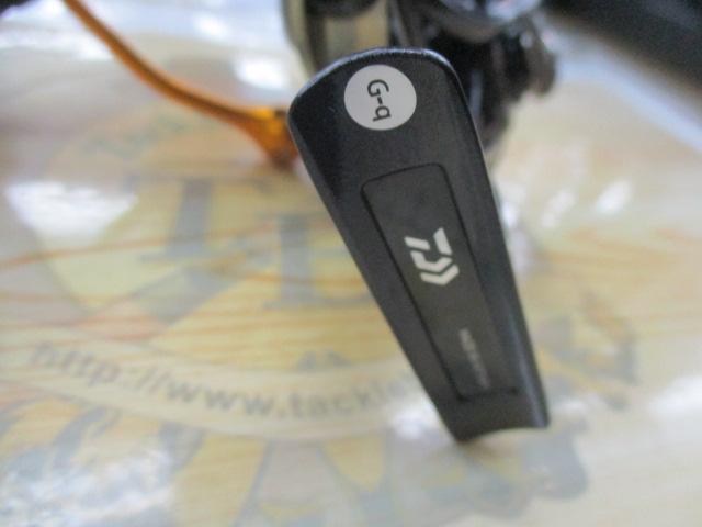 20レブロス LT2500S-H