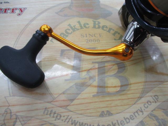 20レブロス LT2500S-H