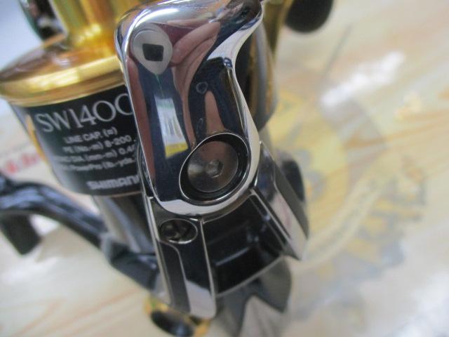 13ステラSW 14000XG