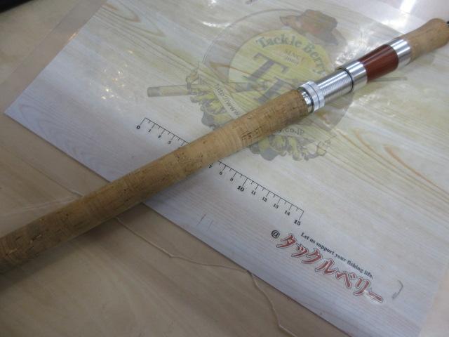 エゲリア ETNS-86H