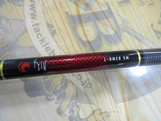 月下美人MX 83MH-T・N