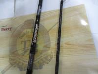 ドラッガーX 96M