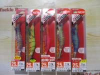 特価アオリーQ3D2.5号