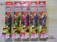 特価スシQ中層用3.5号