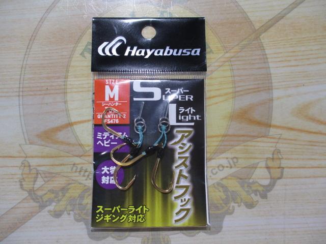 特価スーパーライトアシストフックミディアムヘビーM