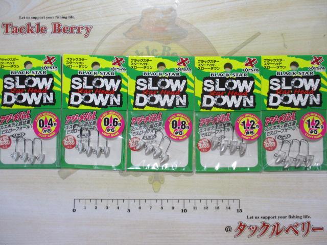 特価ブラックスターヘッドスローダウンSn