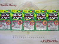 特価ブラックスターヘッドスローダウンSn