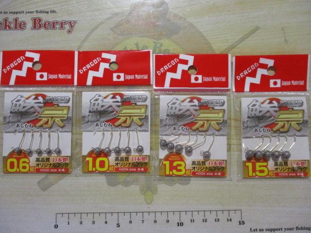 特価ジグヘッド鰺宗5個入