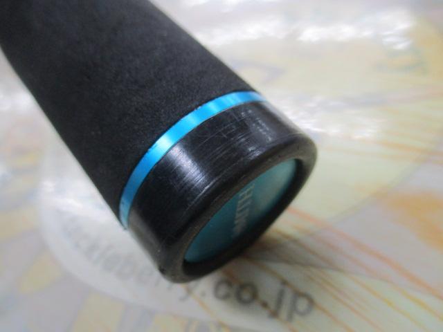 オフショアスティック HSJ-S64/3L