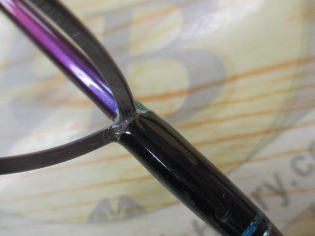 オフショアスティック HSJ-S64/3L