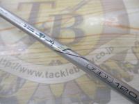 HS早舟V アオリ120